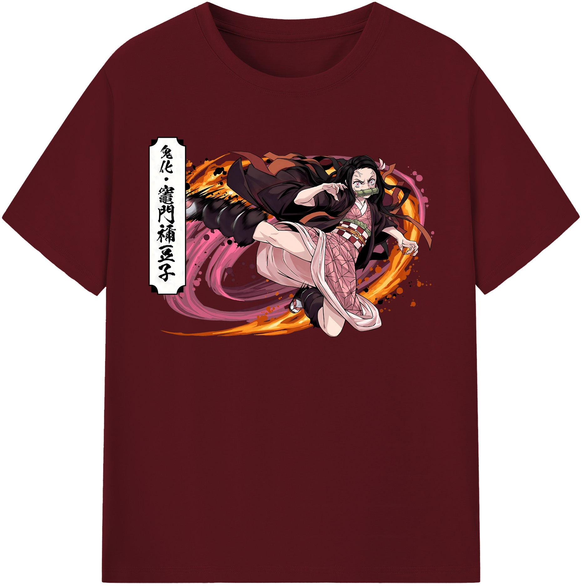 （画像用） 鬼滅の刃（きめつのやいば）竈門 禰󠄀豆子／かまど ねずこ Kamado Nezuko 綿100％半袖Tシャツ（フロントプリント）